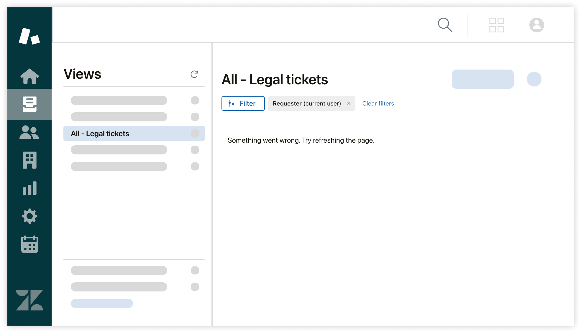views.pngの"Something went wrong"エラー