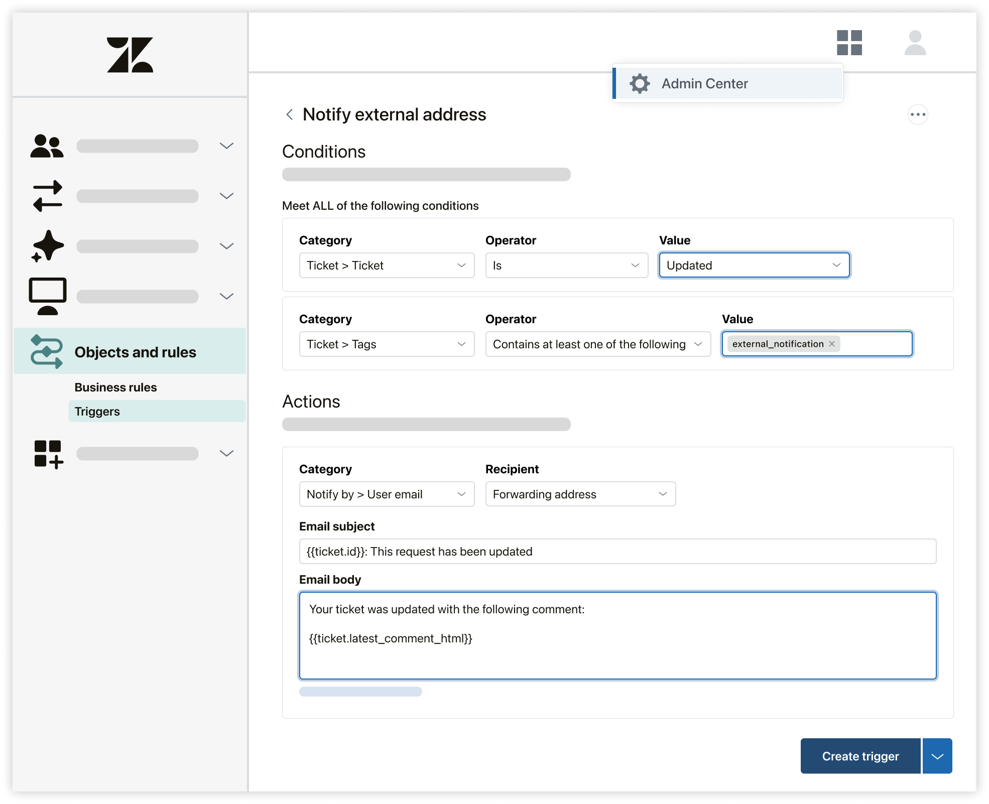 updates.png の外部メールアドレスに通知するトリガ