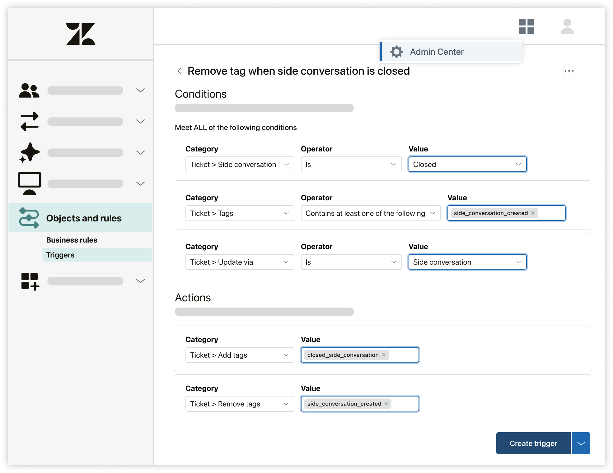 サイドカンバセーションが終了したときにタグを削除するトリガの設定