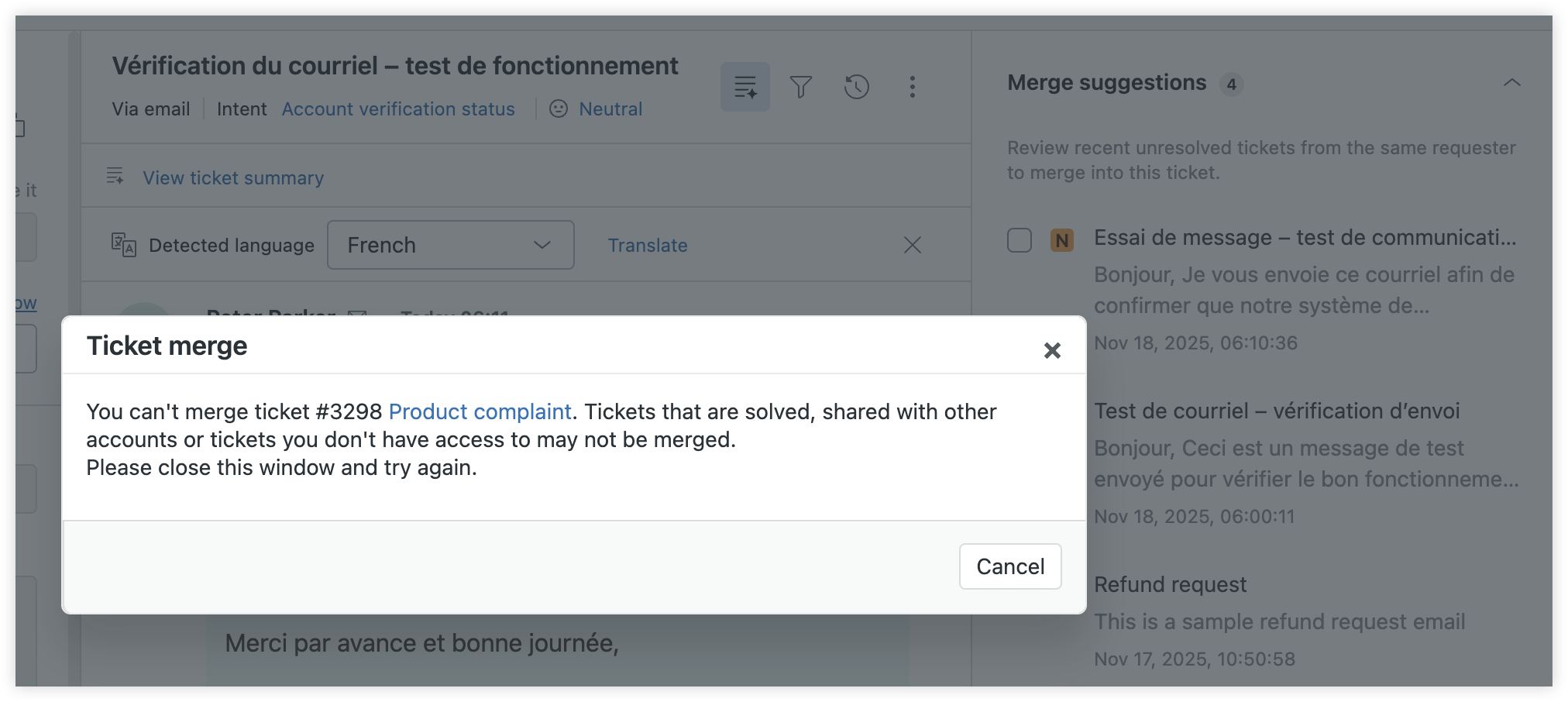 エージェントが統合の提案を使用するには、統合権限が必要ですか