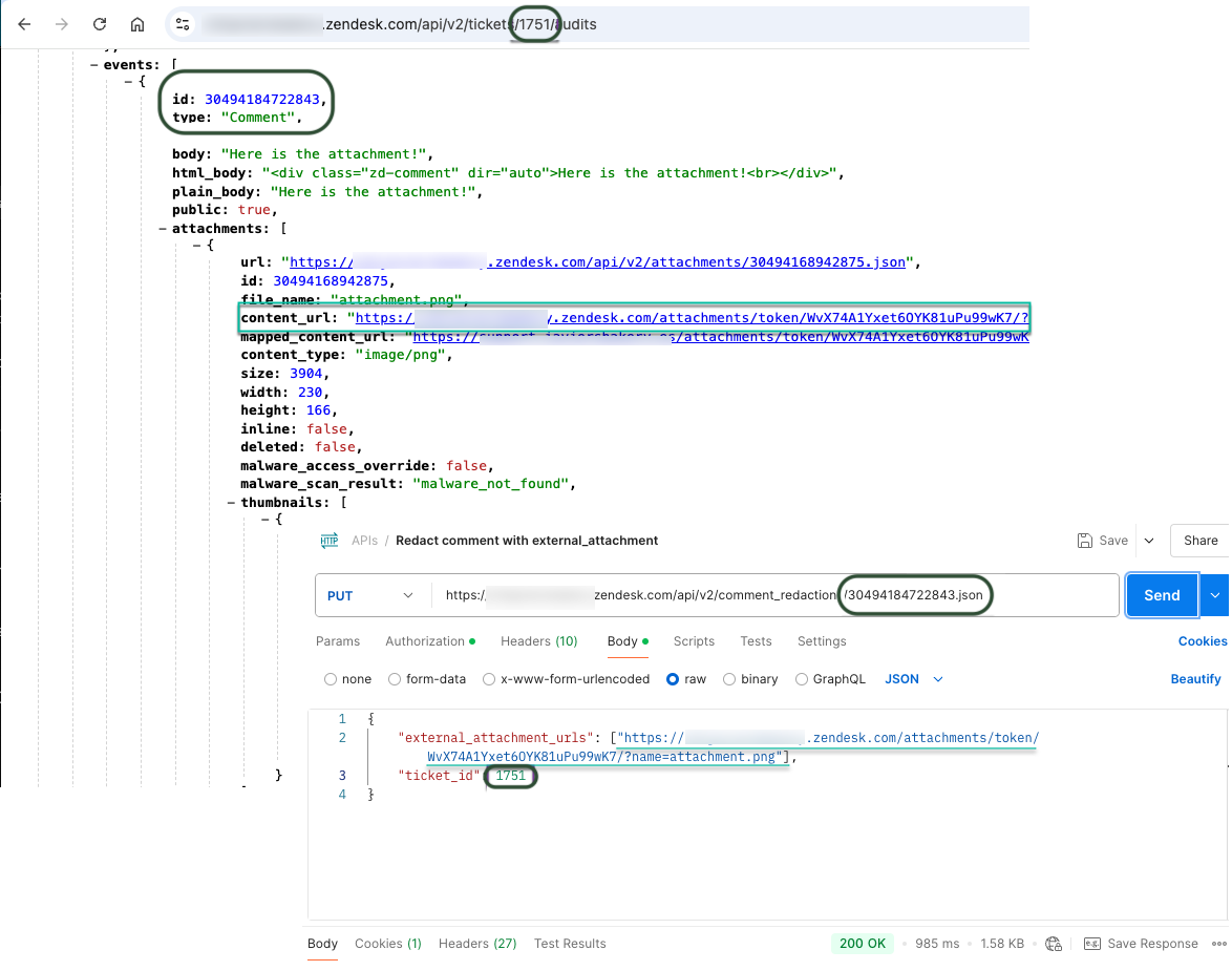 APIを使用して終了済みチケットの添付ファイルを墨消しするには