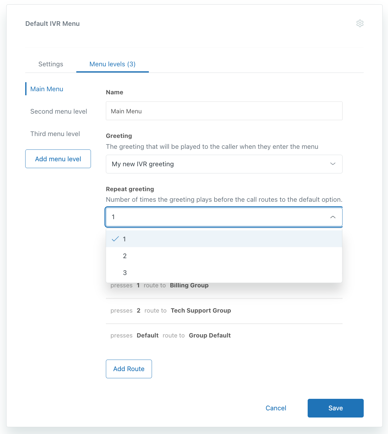 Zendesk音声通話のIVRメッセージの繰り返し回数が設定可能になりました