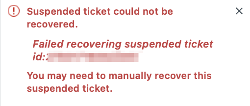 일시 중단된 티켓 오류 message.png