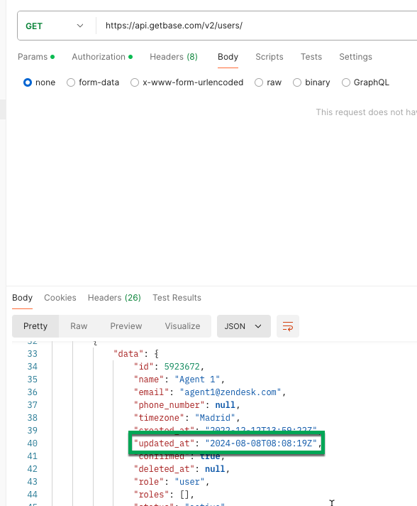 updated_at属性がSellのユーザープロフィールの最終更新を返さないのは