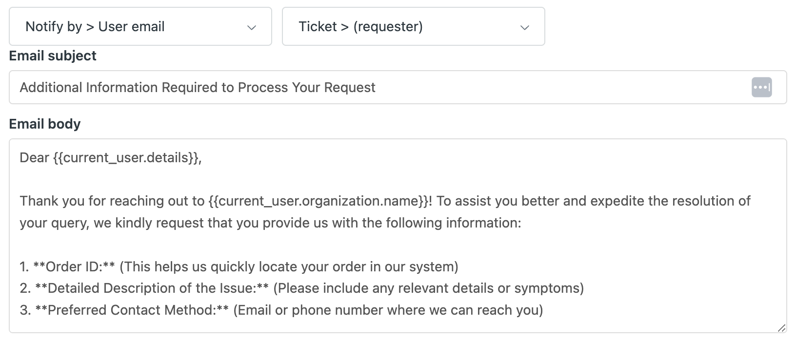 メールの件名と本文の例